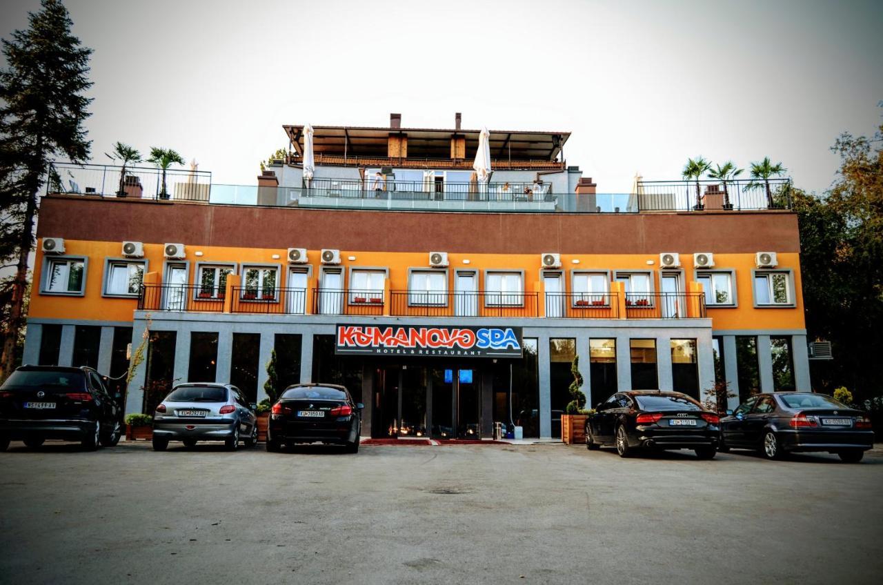 Kumanovo Spa Exterior foto